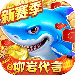 乐宝体育官方下载app