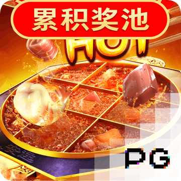 168开奖软件