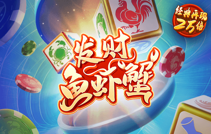 亚赢体育官网