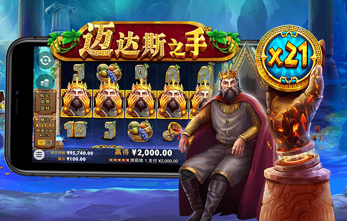 bob手机网页版登录入口APP下载