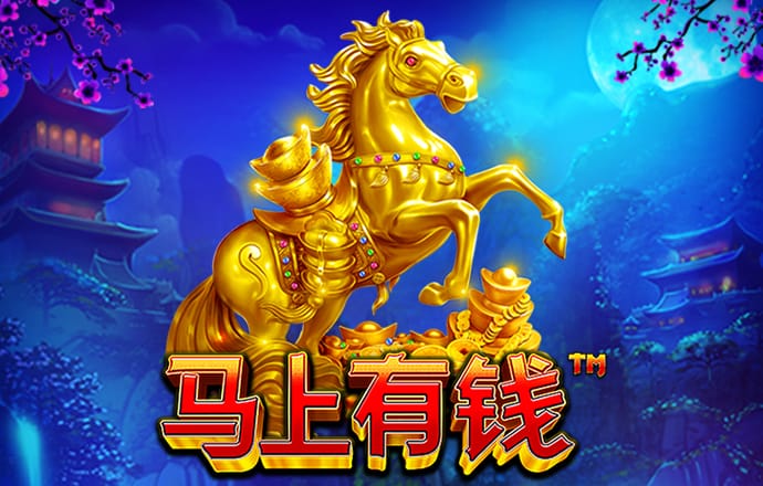 必威betway