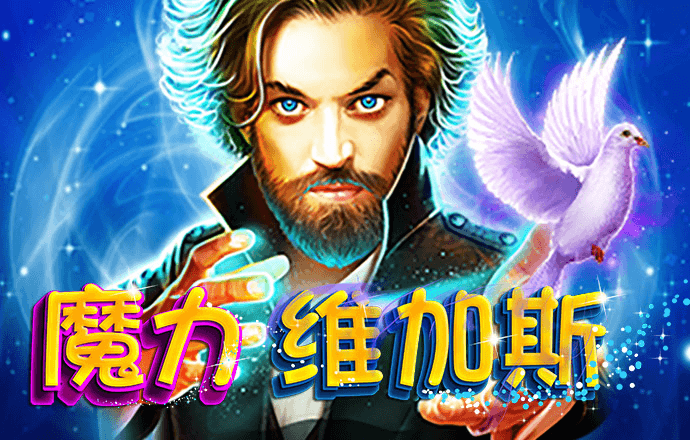 925体育直播最新