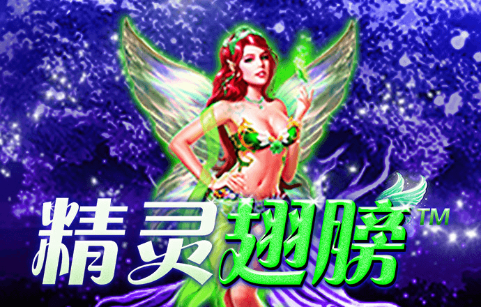 天博app官网入口登录