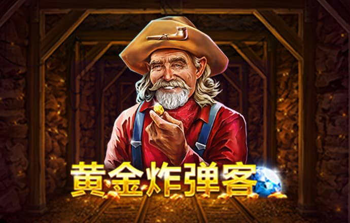 江南app官方正版官网