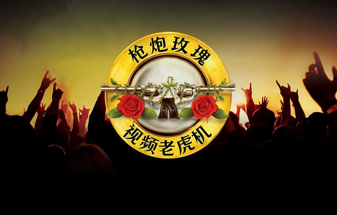 安博体育app平台下载