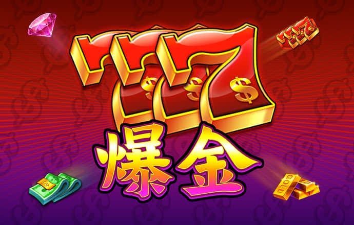 威廉体育app官网下载